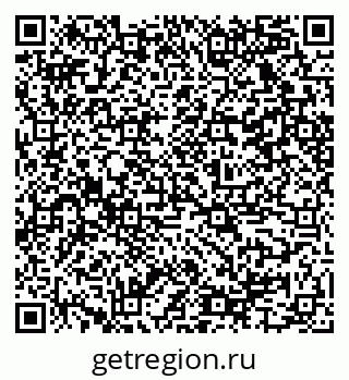 79584525270