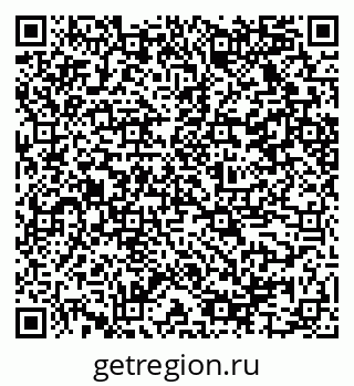 79584525272