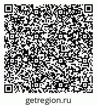 79584525282