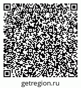 79584525286