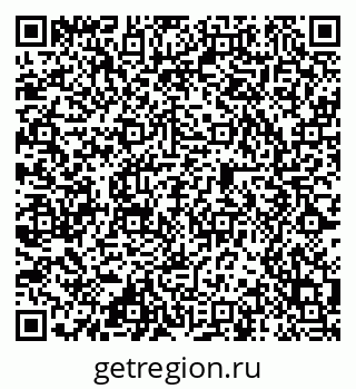79584525294