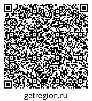 79584525297