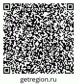 79584525300