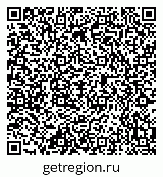 79584525313