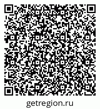 79584525329