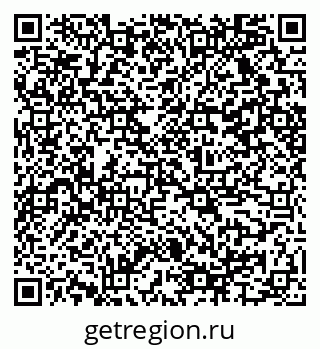 79584525368