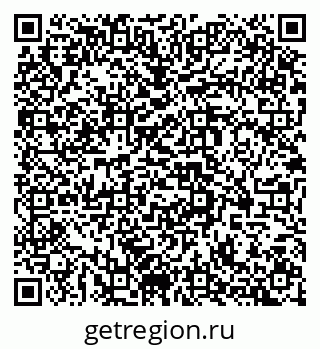 79584525369