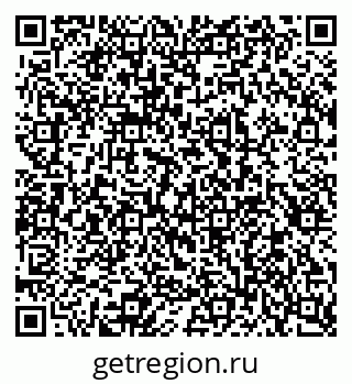 79584525372