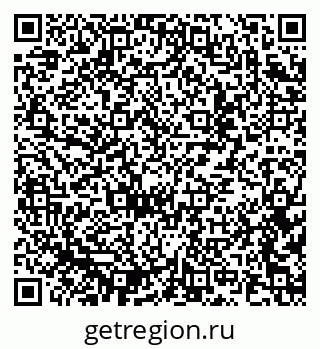 79584525377