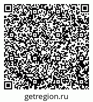 79584525384