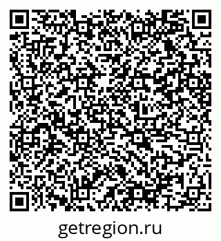 79584525392