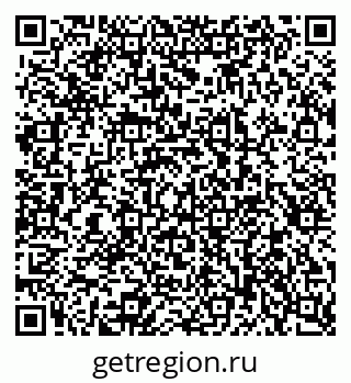 79584525393