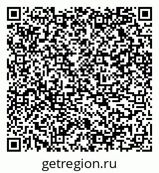 79584525399