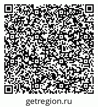 79584525400