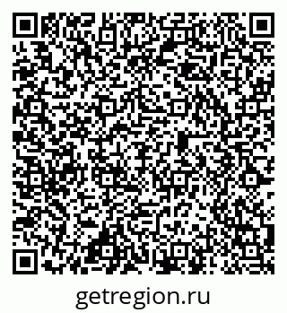 79584525410
