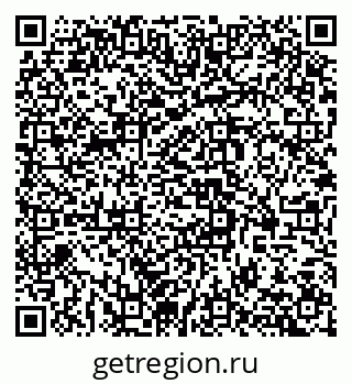 79584525413