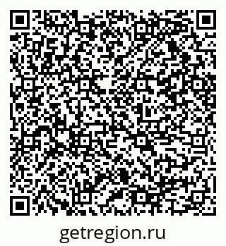 79584525420
