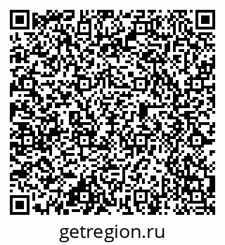 79584525432