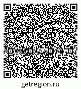 79584525433