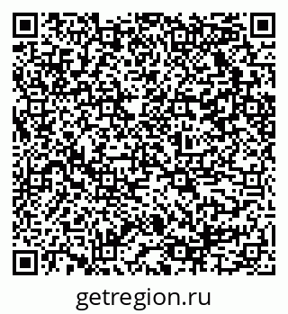 79584525434