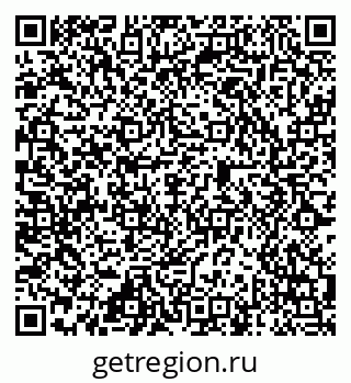 79584525437