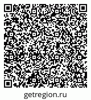 79584525441