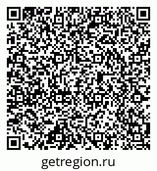 79584525448