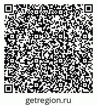79584525450