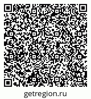 79584525454