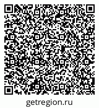 79584525459