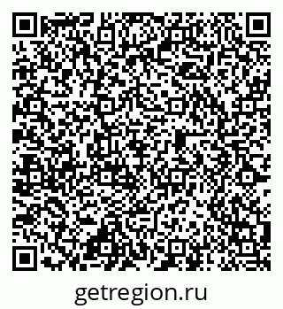 79584525470