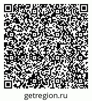 79584525472