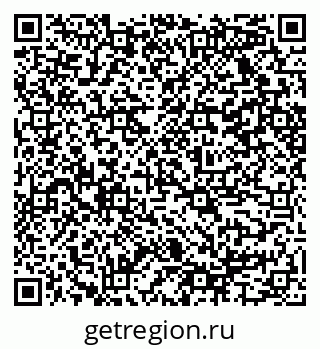79584525474