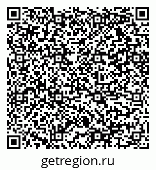79584525479
