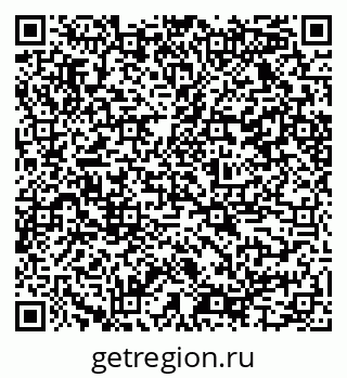 79584525480