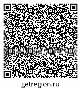 79584525481