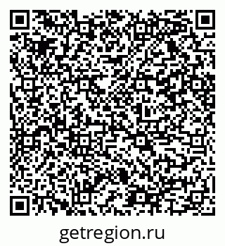 79584525485