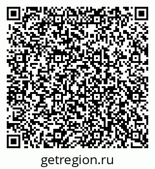 79584525487