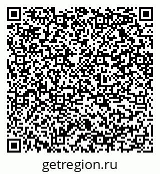 79584525488