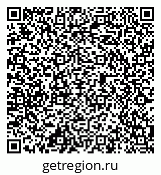 79584525498