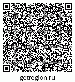 79584525600