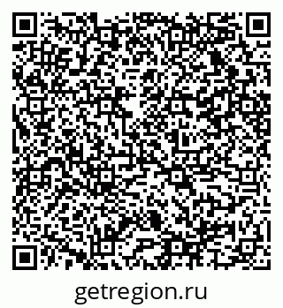 79584525620