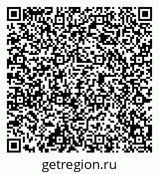 79584525648