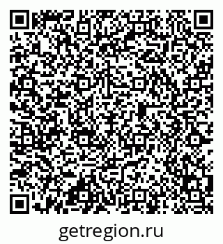 79584525650