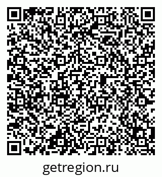 79584525654