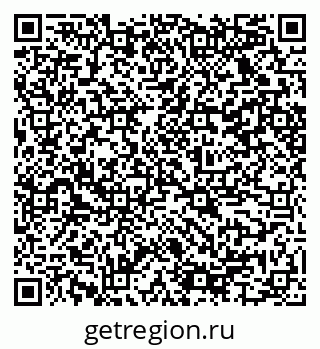 79584525659