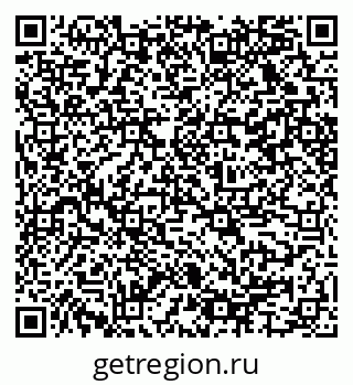 79584525750