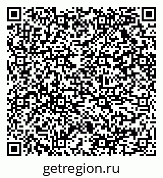 79584525800