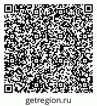 79584525864