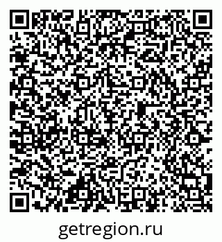 79584525868